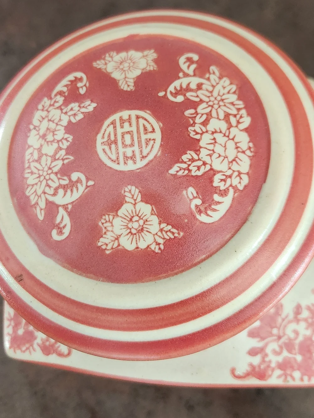 VTG Chinese Pink and Cream Double Happiness Ceramic Chinoiserie Ginger Jar